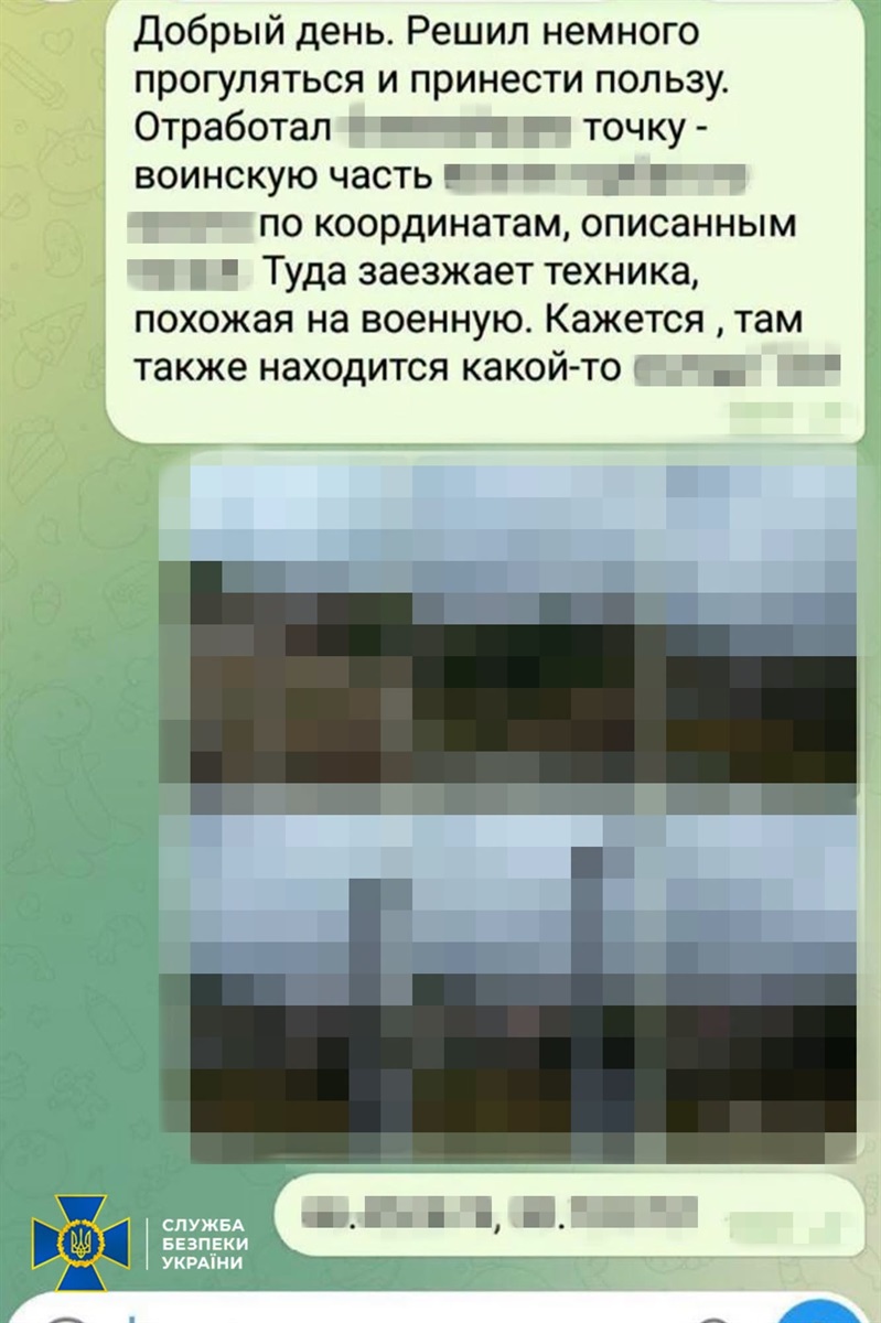 Зливав координати військових в Одесі: СБУ схопила одесита, який наводив ракети на місто