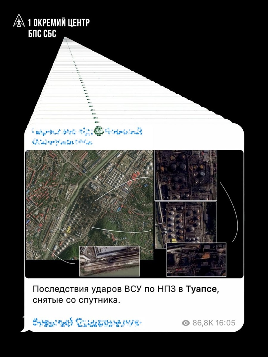 «Це ми підпалили москву»: підрозділ далекобійних дронів розкрив таємні деталі ударів по рф