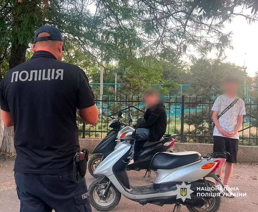 У Біляївській, Великодальницькій і Теплодарській громадах поліція перевірила неповнолітніх водіїв