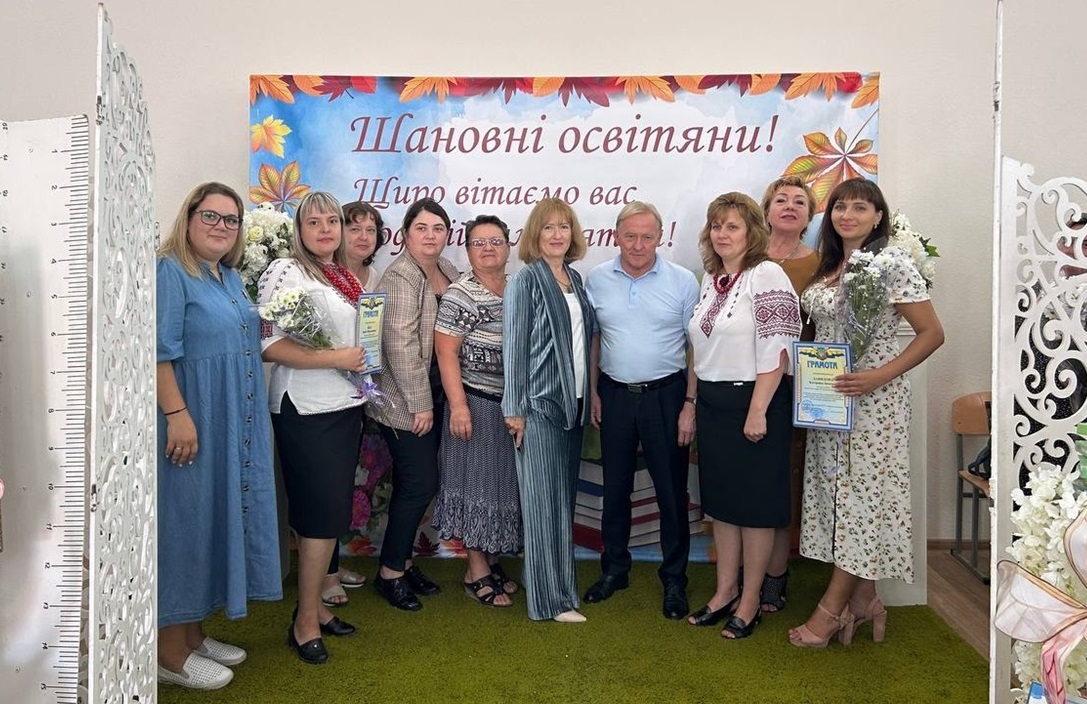 День працівників освіти 2023 Біляївка