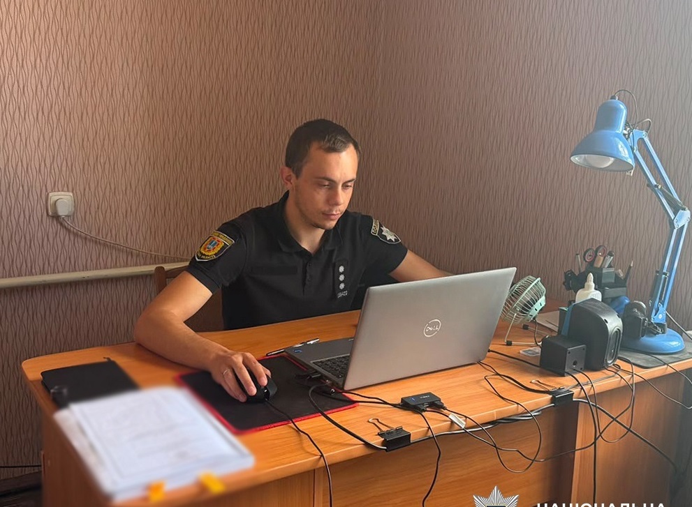 Слідчі дії у справі про незаконний перетин кордону