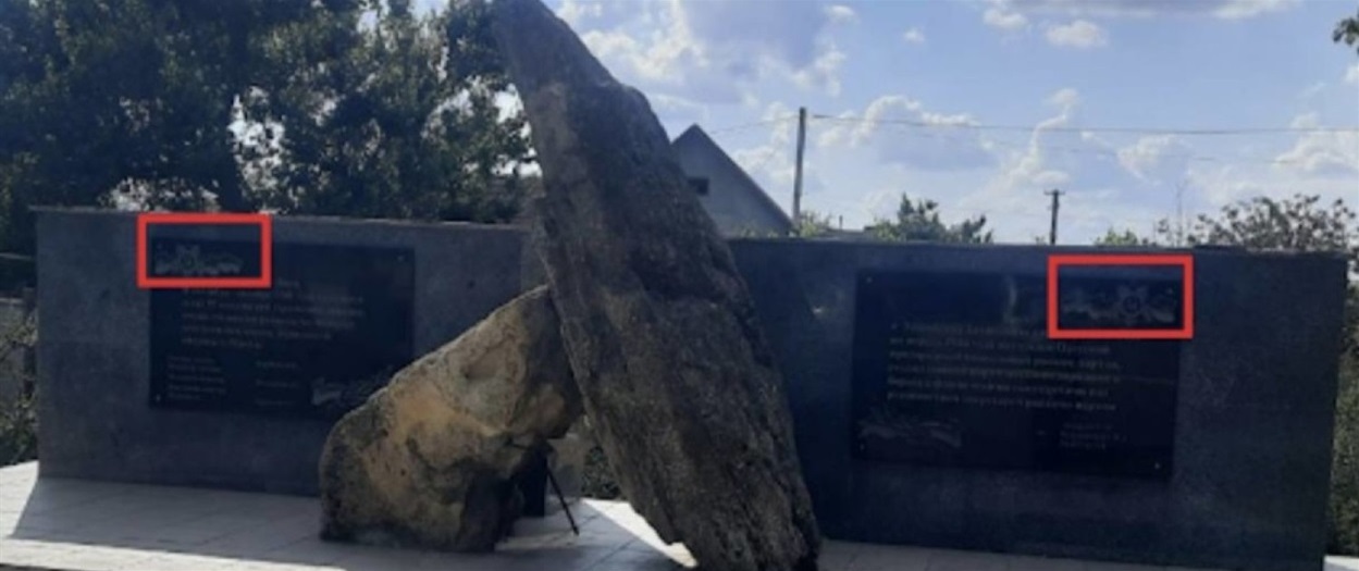 Пам'ятник «борцям за владу Рад», який відмовляються зносити в Усатівській громаді